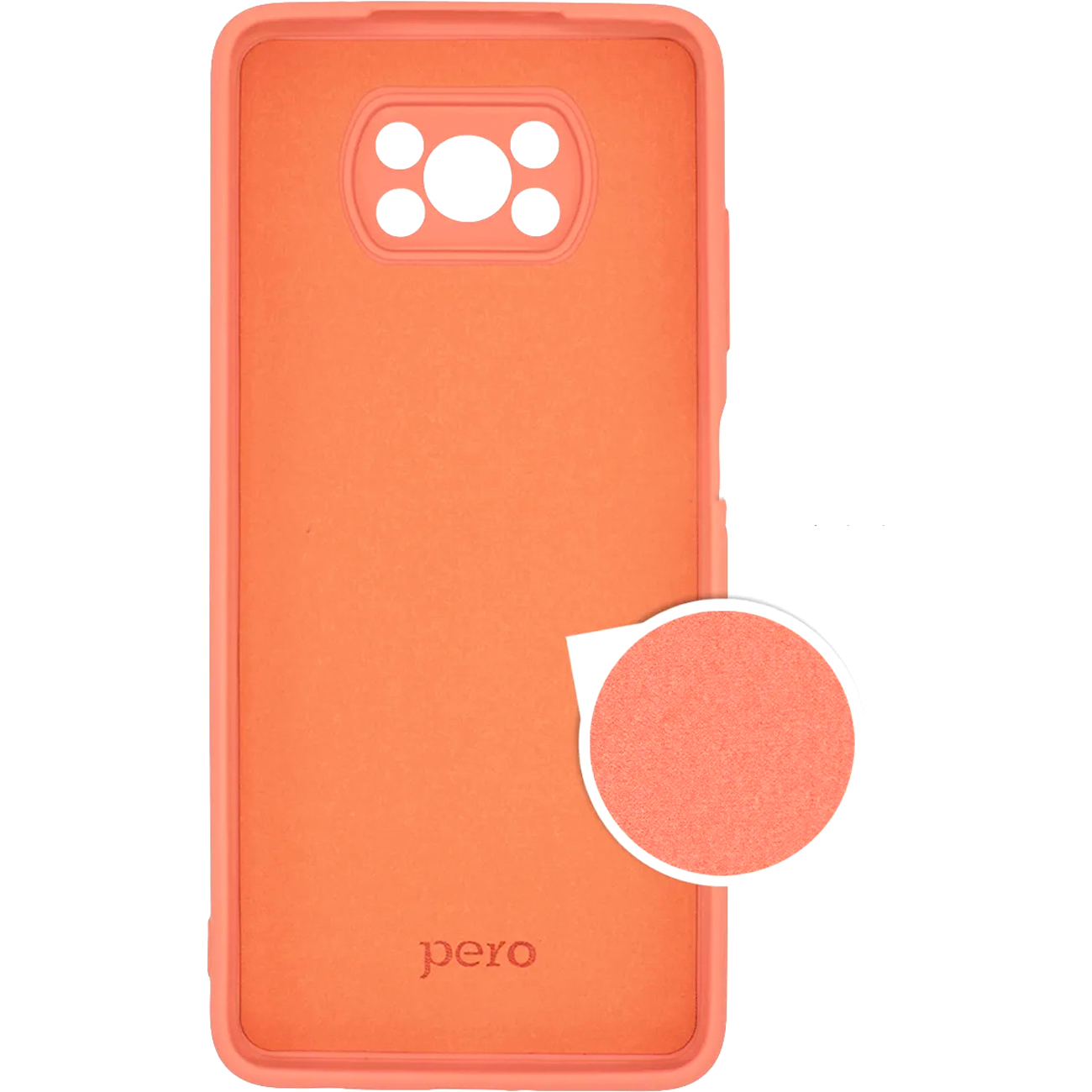 Чехол Pero для Xiaomi POCO X3(PCLS-0082-OR) оранжевый