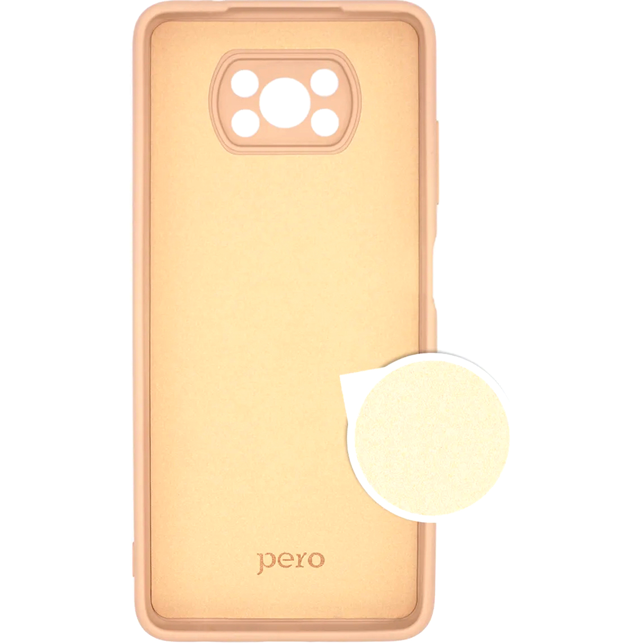 Чехол Pero для Xiaomi POCO X3(PCLS-0082-PK) розовый