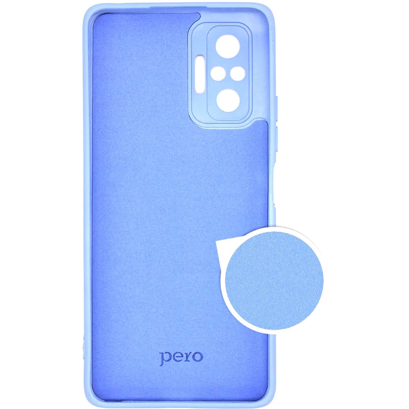 Чехол Pero для Xiaomi Redmi Note 10 Pro (PCLS-0084-LB) голубой