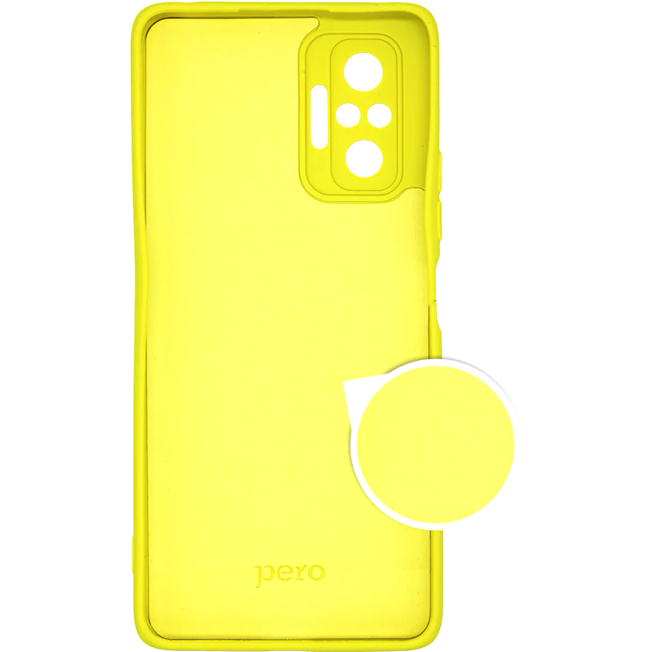 Чехол Pero для Xiaomi Redmi Note 10 Pro (PCLS-0084-YW) желтый