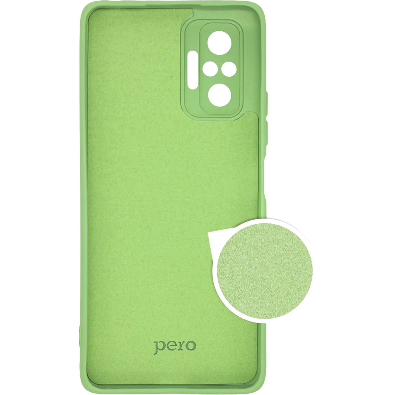 Чехол Pero для Xiaomi Redmi Note 10 Pro (PCLS-0084-GN) зеленый