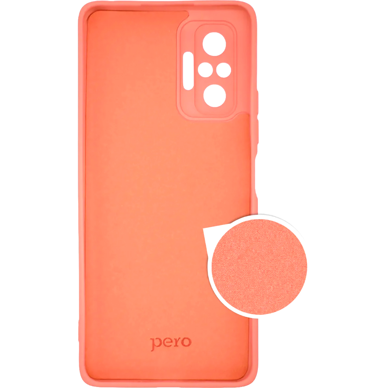 Чехол Pero для Xiaomi Redmi Note 10 Pro (PCLS-0084-OR) оранжевый