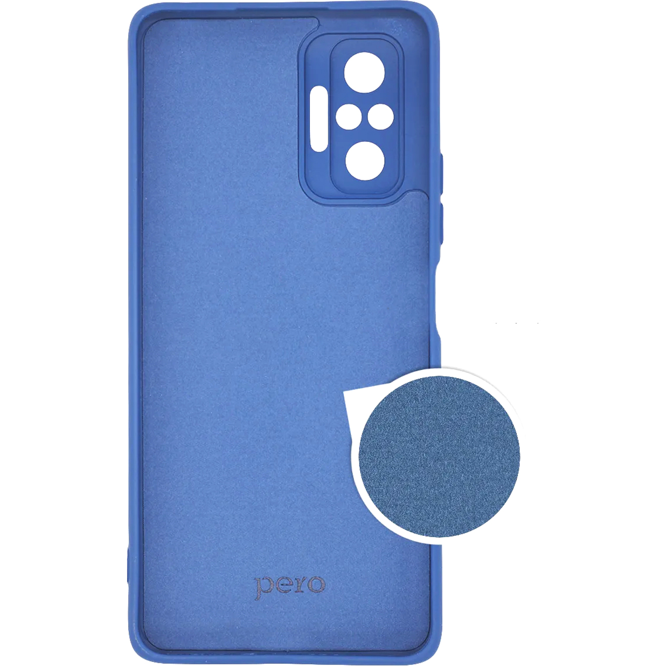 Чехол Pero для Xiaomi Redmi Note 10 Pro (PCLS-0084-BL) синий