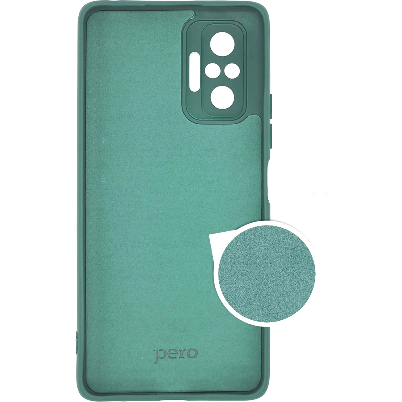 Чехол Pero для Xiaomi Redmi Note 10 Pro (PCLS-0084-NG) темно-зеленый