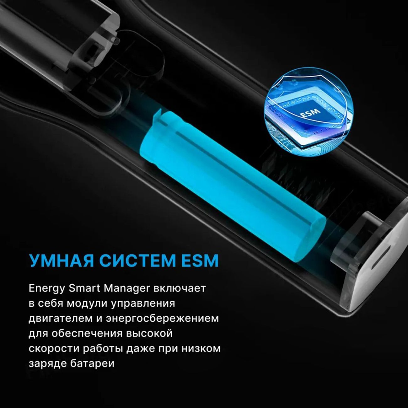 Машинка для стрижки волос ENCHEN Boost белый