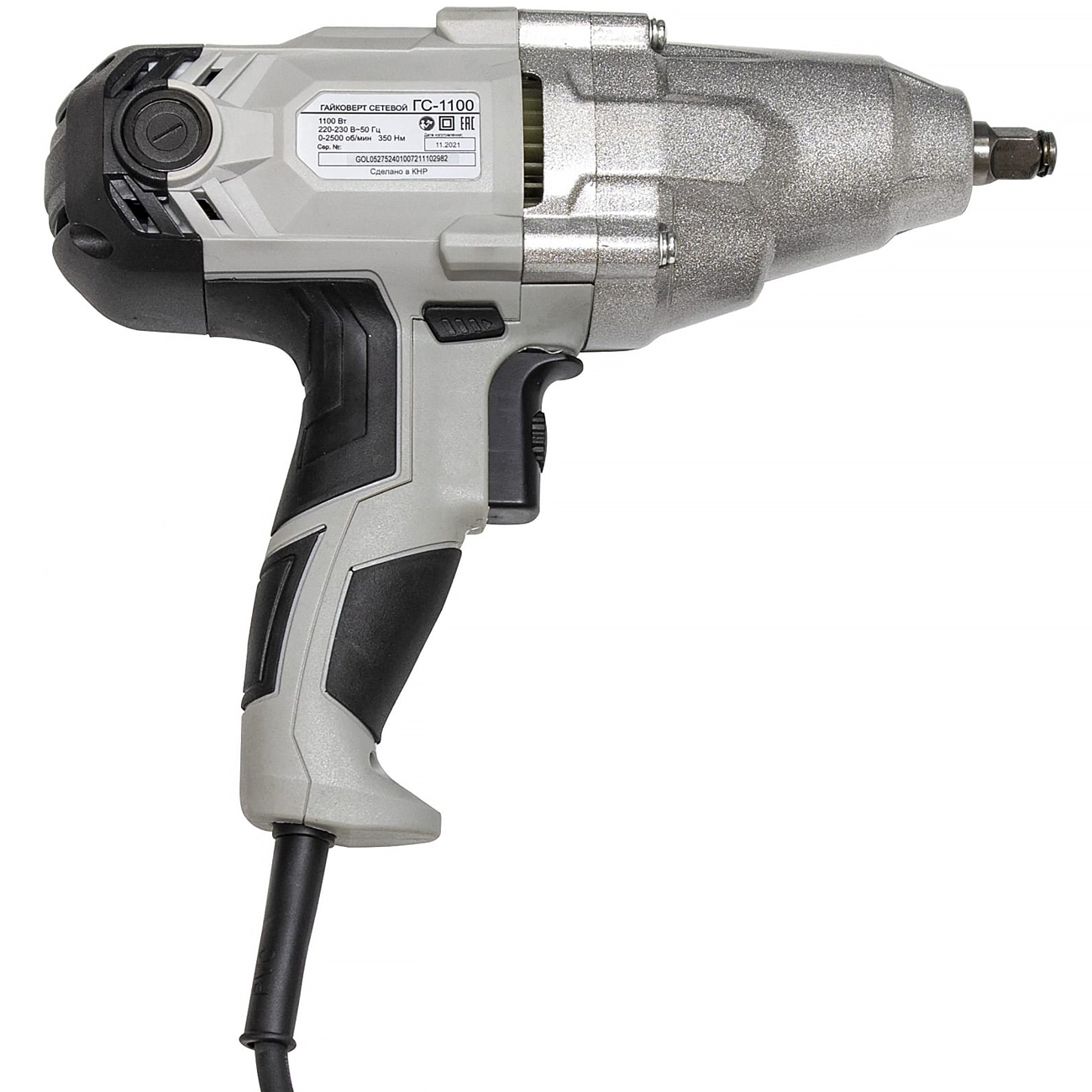 Гайковерт Ресанта ГС-1100