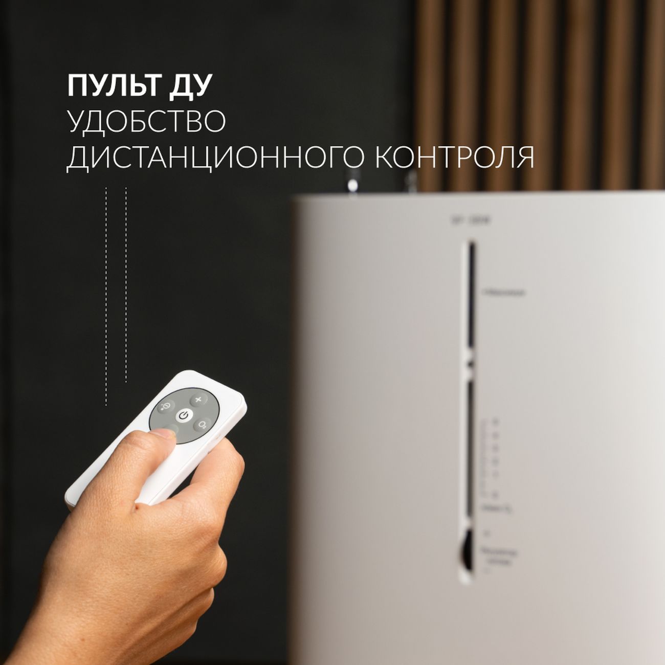 Кислородный концентратор АРМЕД 9F-3BW