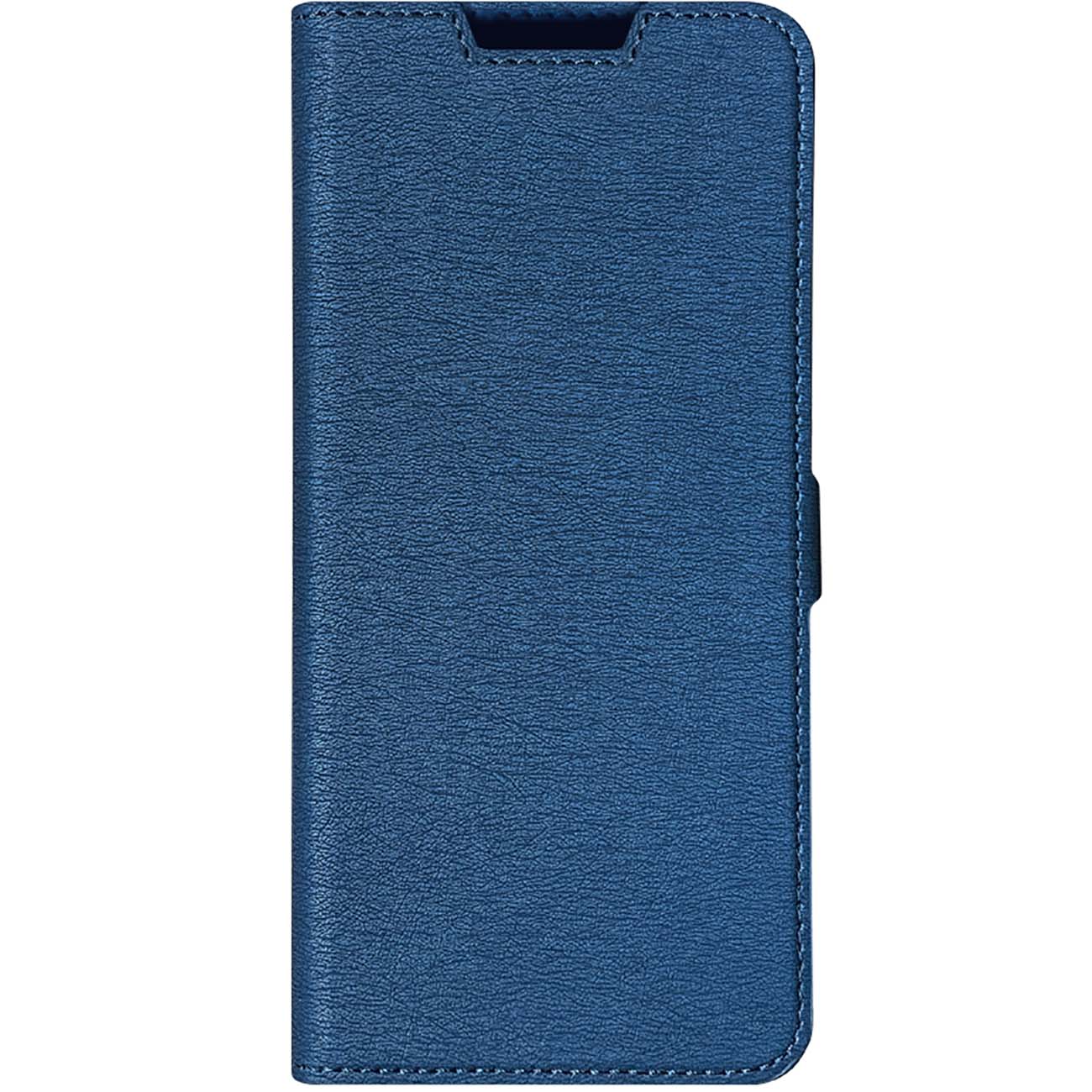 Чехол DF для Itel Vision 2S itFlip-06 синий