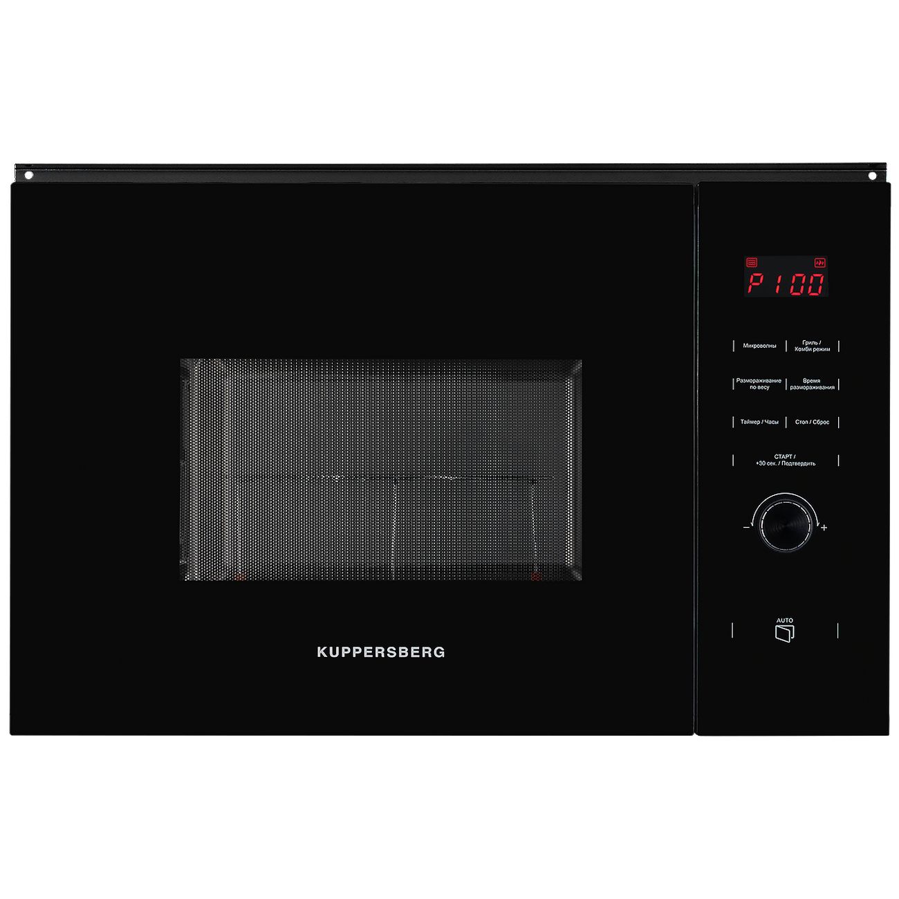 Встраиваемая микроволновая печь Kuppersberg HMW 650 BL