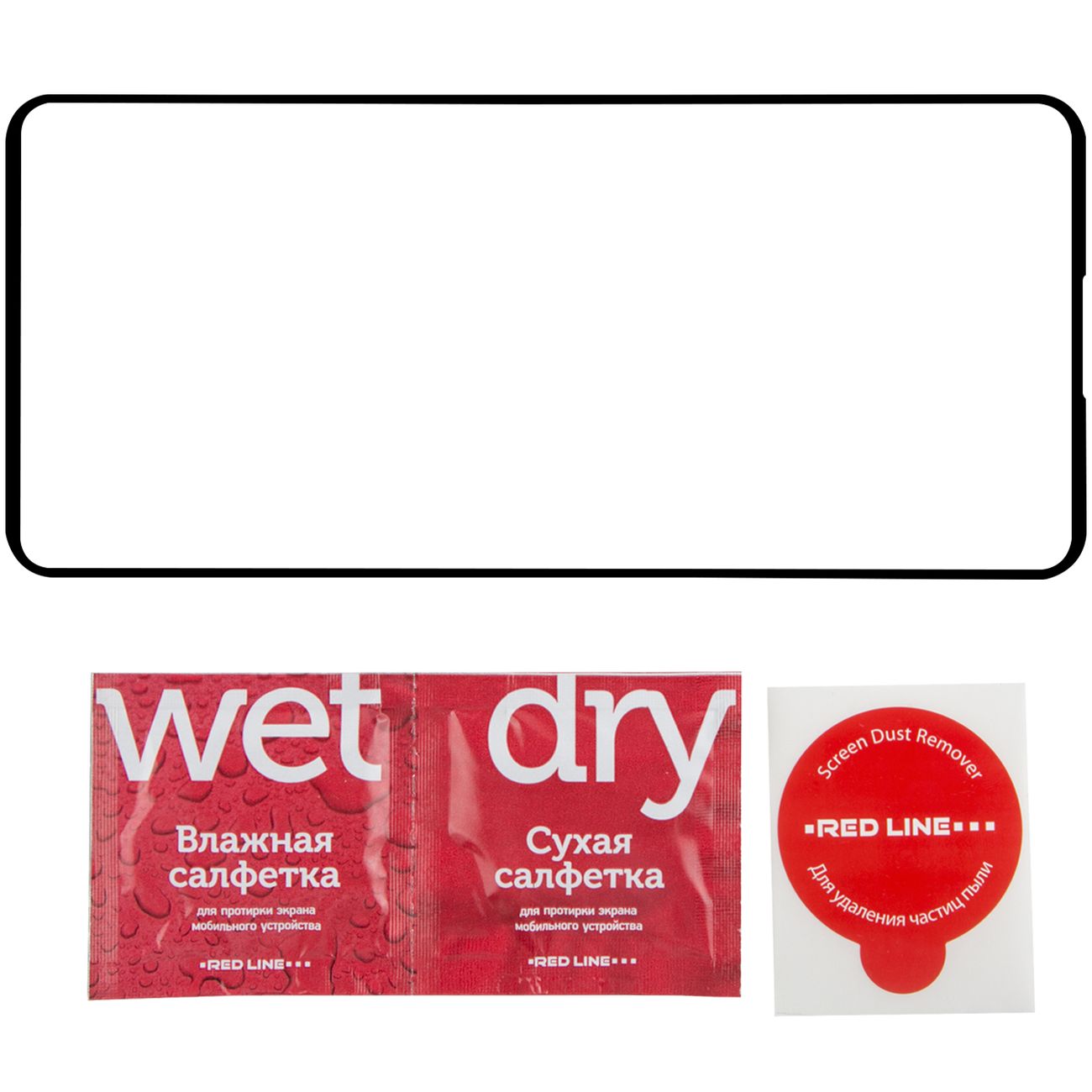 Защитное стекло для смартфона Red Line Poco M3 Pro Full Screen черный