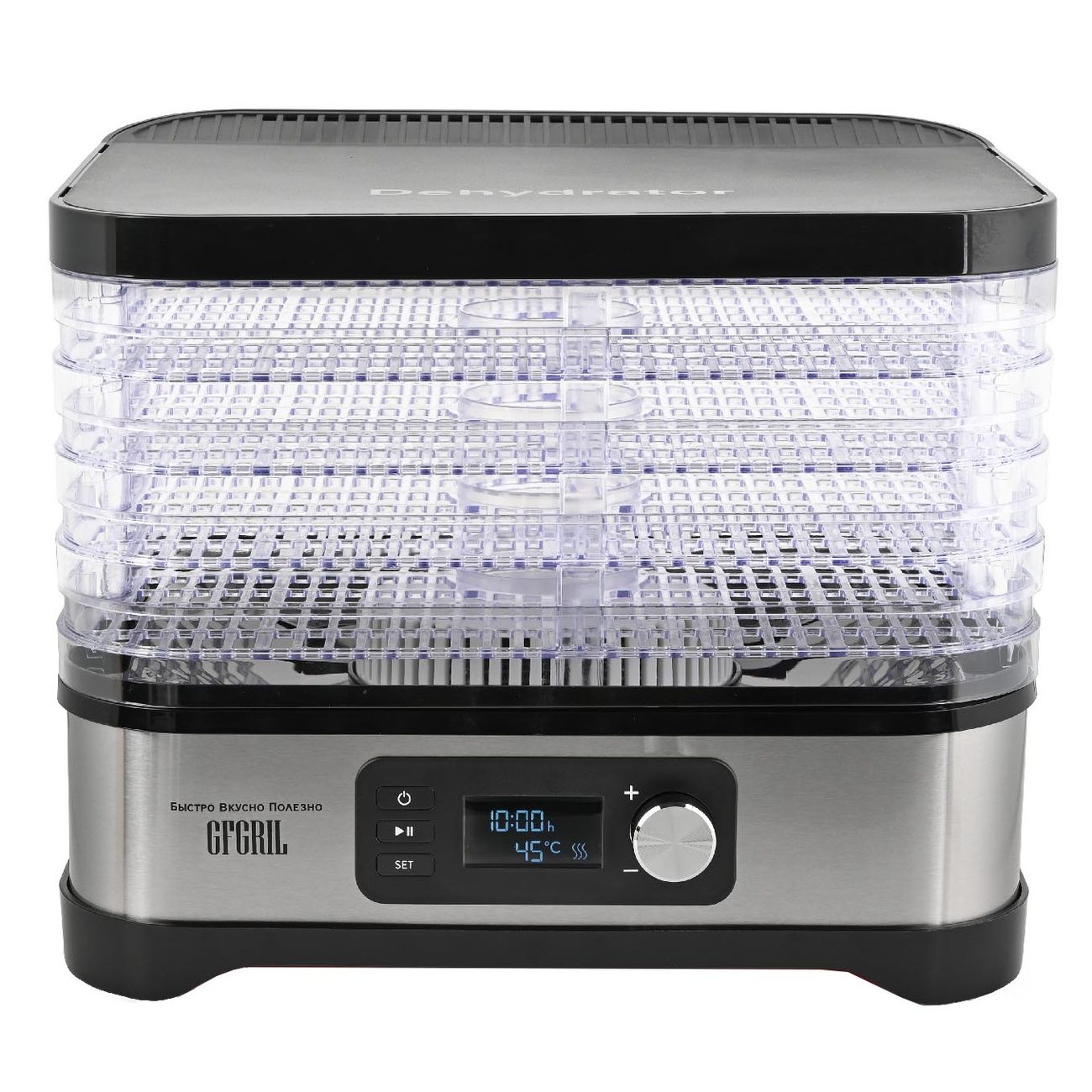 Сушка для фруктов GFGRIL Электрическая GFD-001