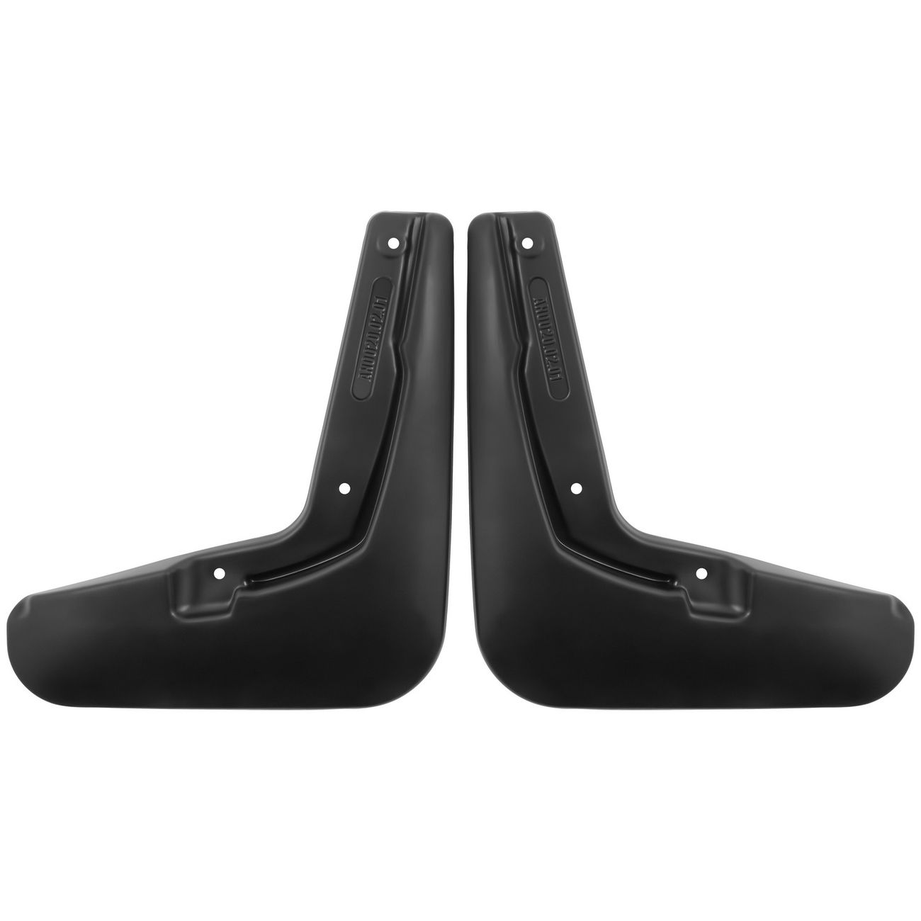 Брызговики Frosch для EXEED VX 2021-2 шт NLF.AN0020.E1