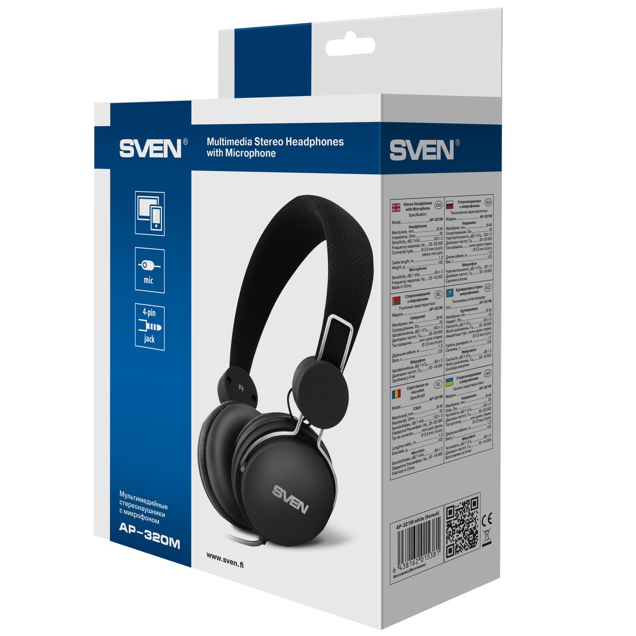 Наушники накладные Sven AP-320M с микрофоном (SV-015374) Black