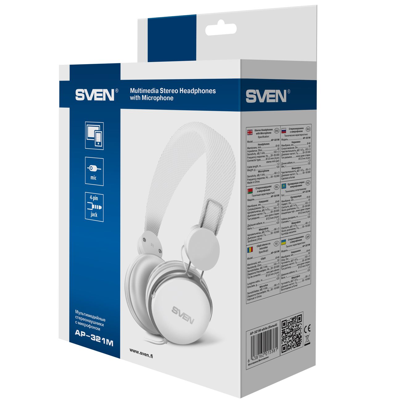 Наушники накладные Sven AP-321M с микрофоном (SV-015381) White