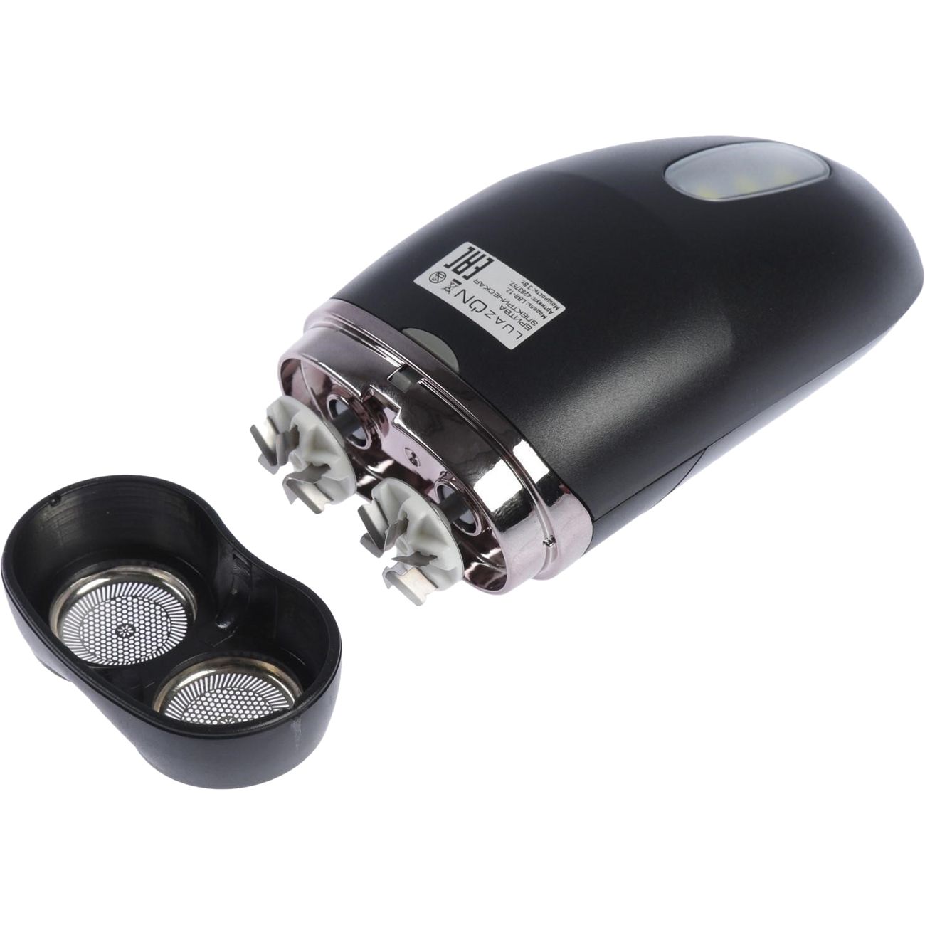 Электробритва Luazon Home LBR-12, 3 Вт, роторная, 2 головки, сухое бритьё