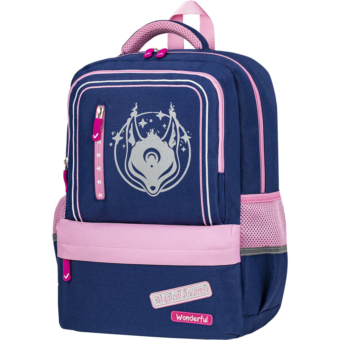 Рюкзак школьный Brauberg Магический лис 40х29х13см (270668)