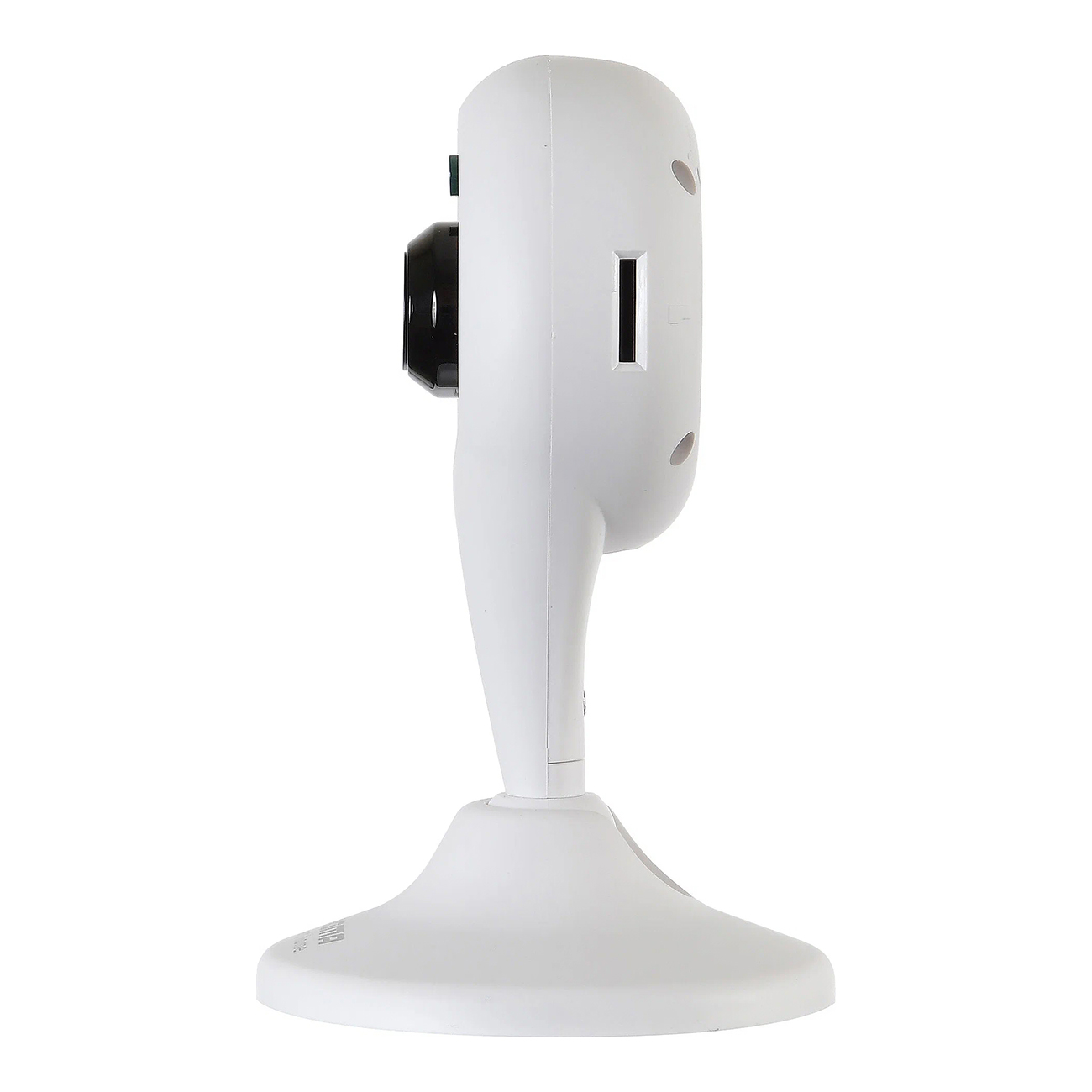 IP камера Digma 300 белый