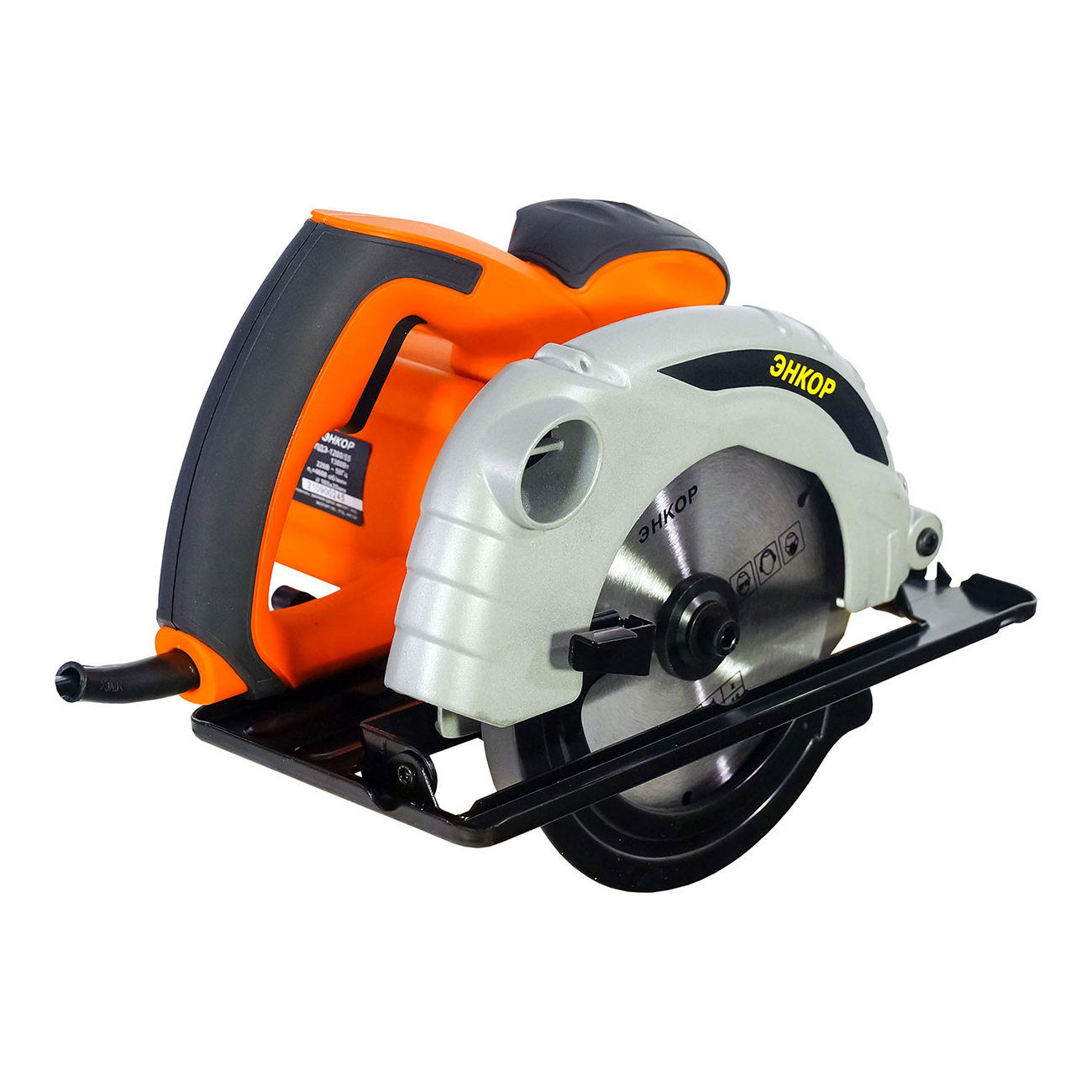 Электропила циркулярная Энкор ПДЭ-1200/55 50239