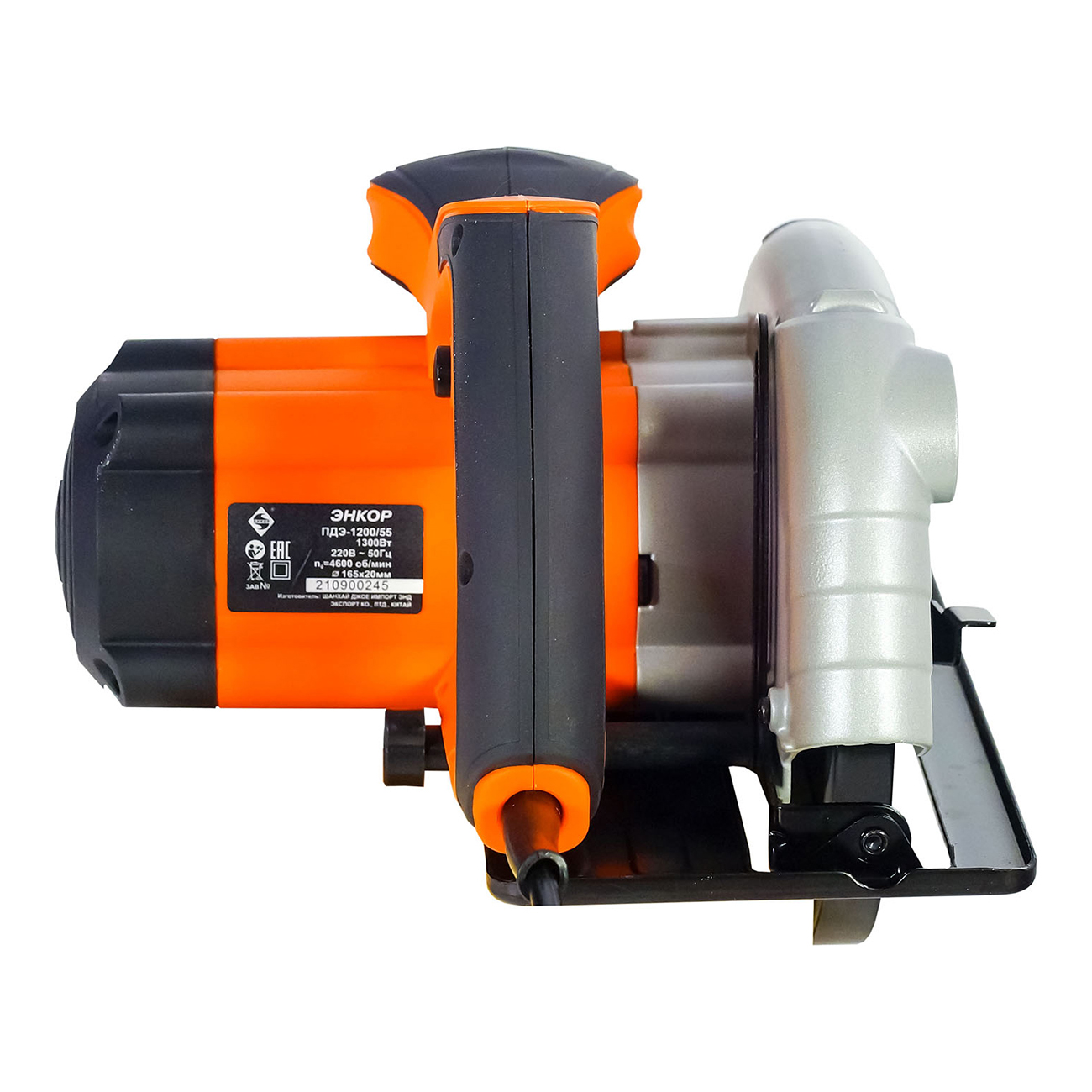 Электропила циркулярная Энкор ПДЭ-1200/55 50239