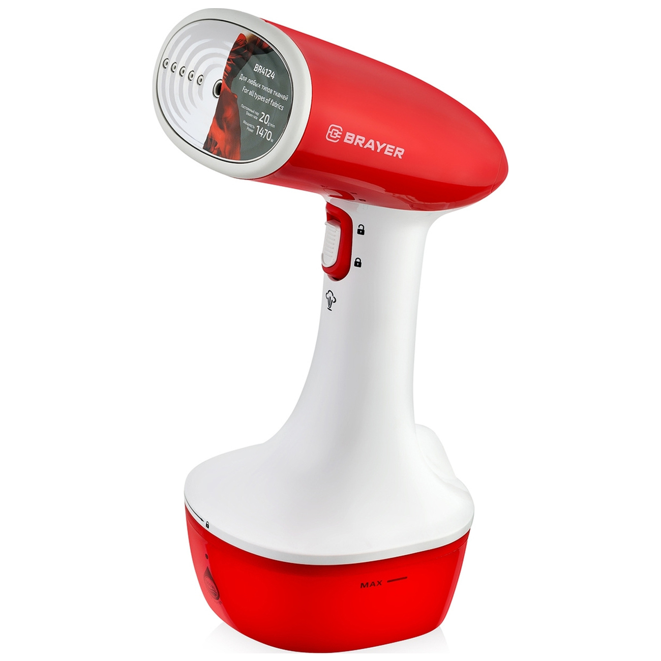 Ручной отпариватель Brayer BR4124 фото