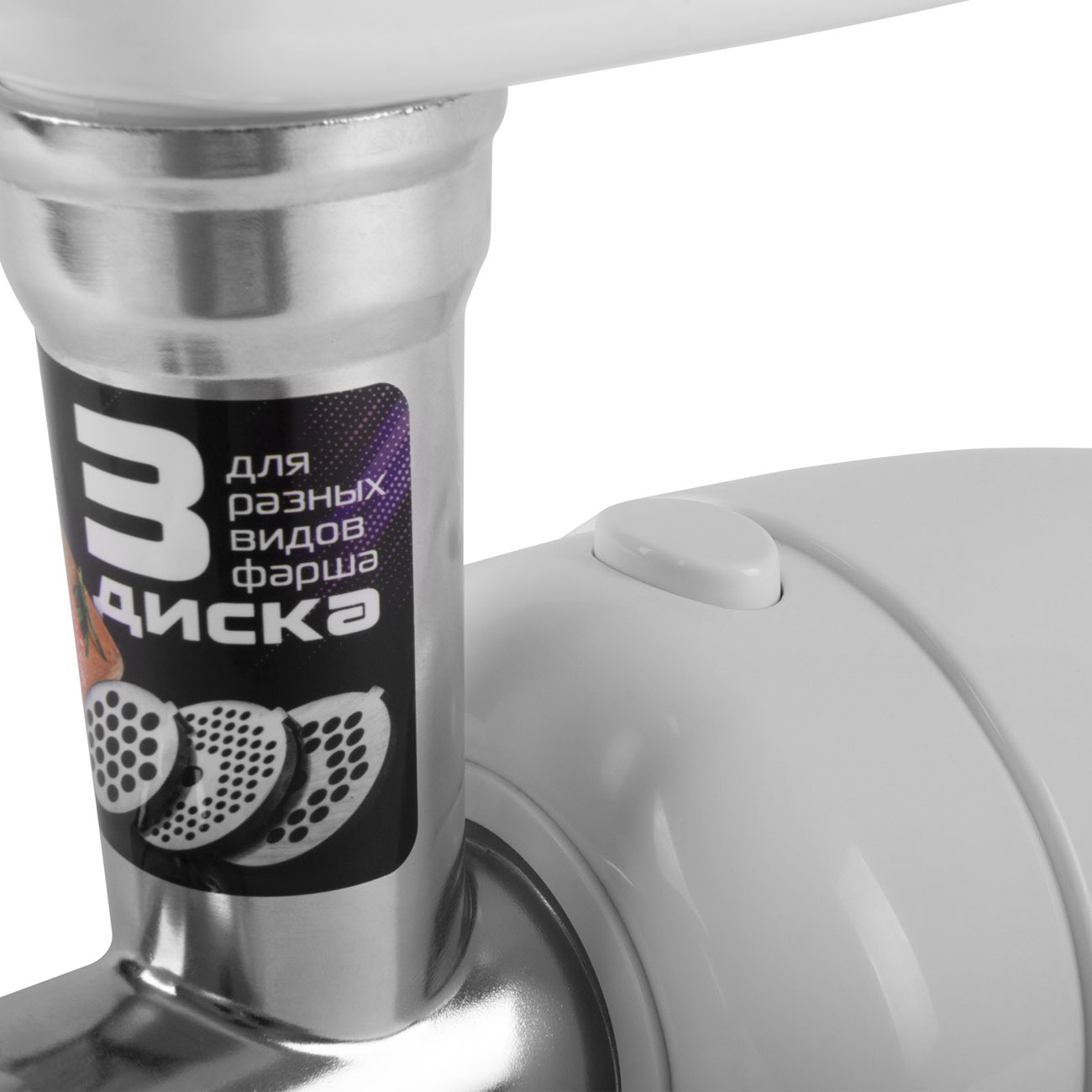 Электромясорубка VAIL VL-5406 белая