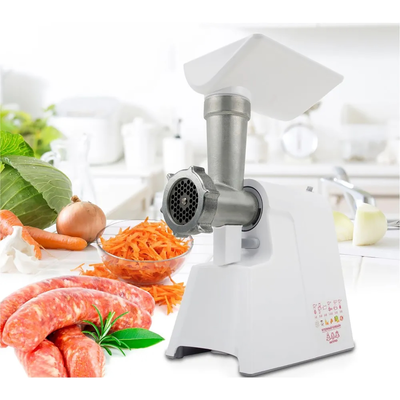 Электромясорубка Мастерица КЭМ-02 с овощерезкой