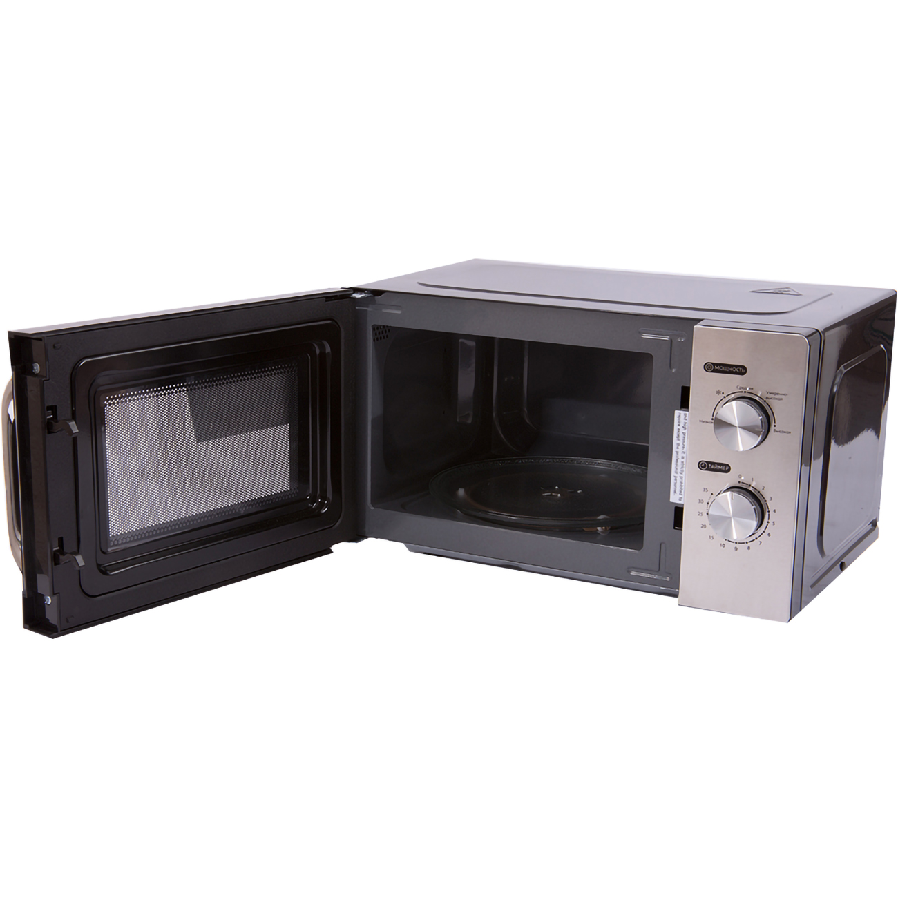 Микроволновая печь соло Pioneer MW212M