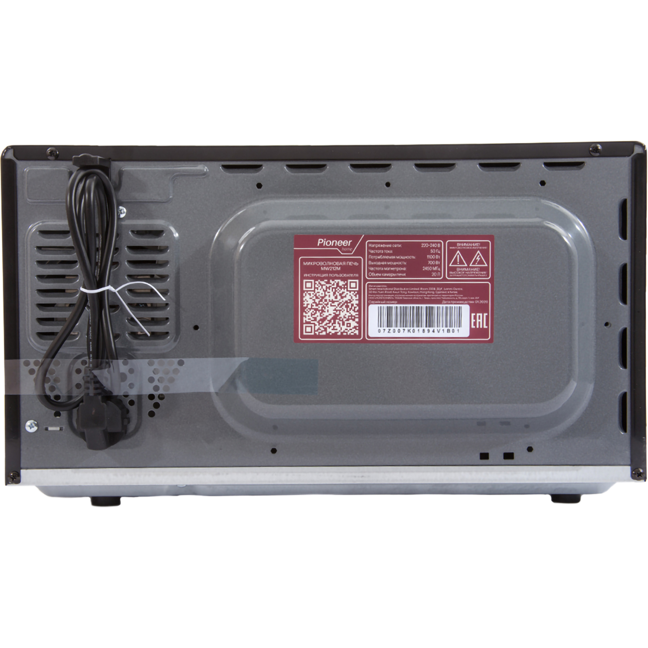 Микроволновая печь соло Pioneer MW212M