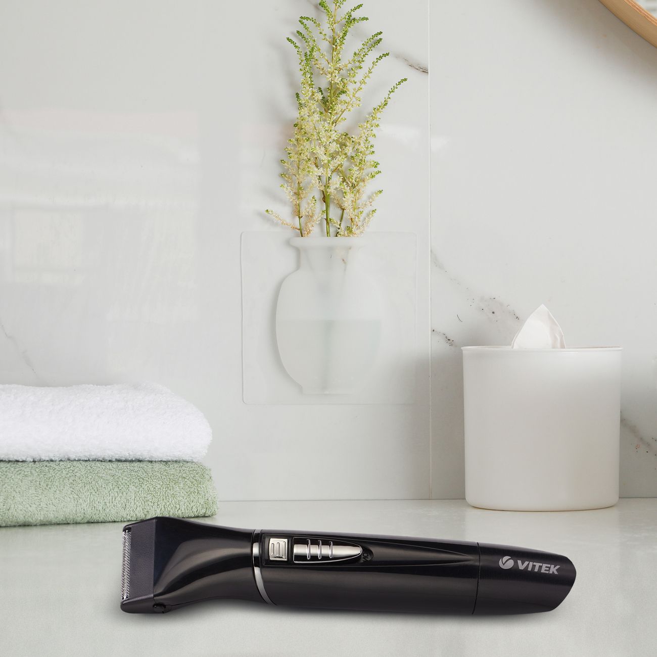 Триммер Vitek VT-2545