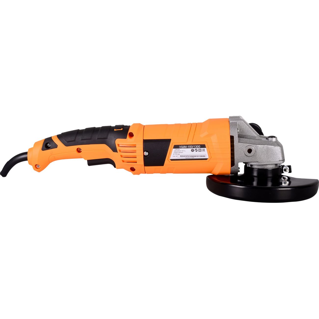 Угловая шлифовальная машина Вихрь УШМ-150/1300 (72/12/4)