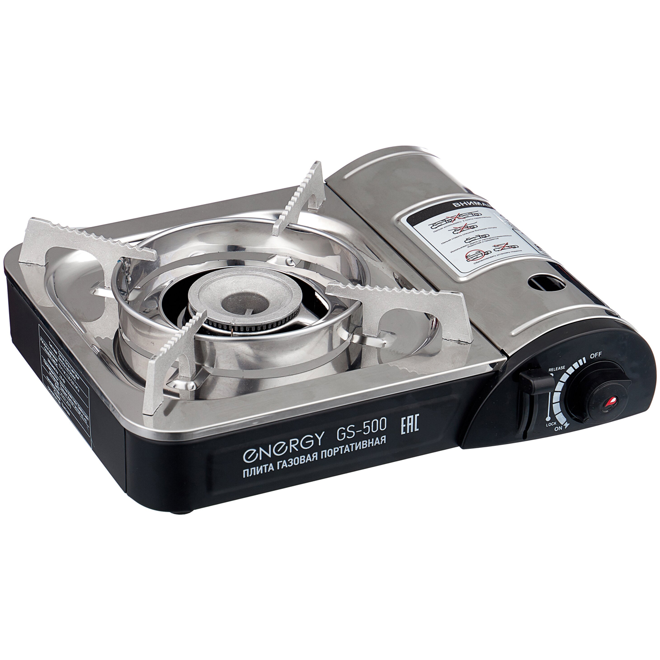 Настольная газовая плита Energy GS-500 146005