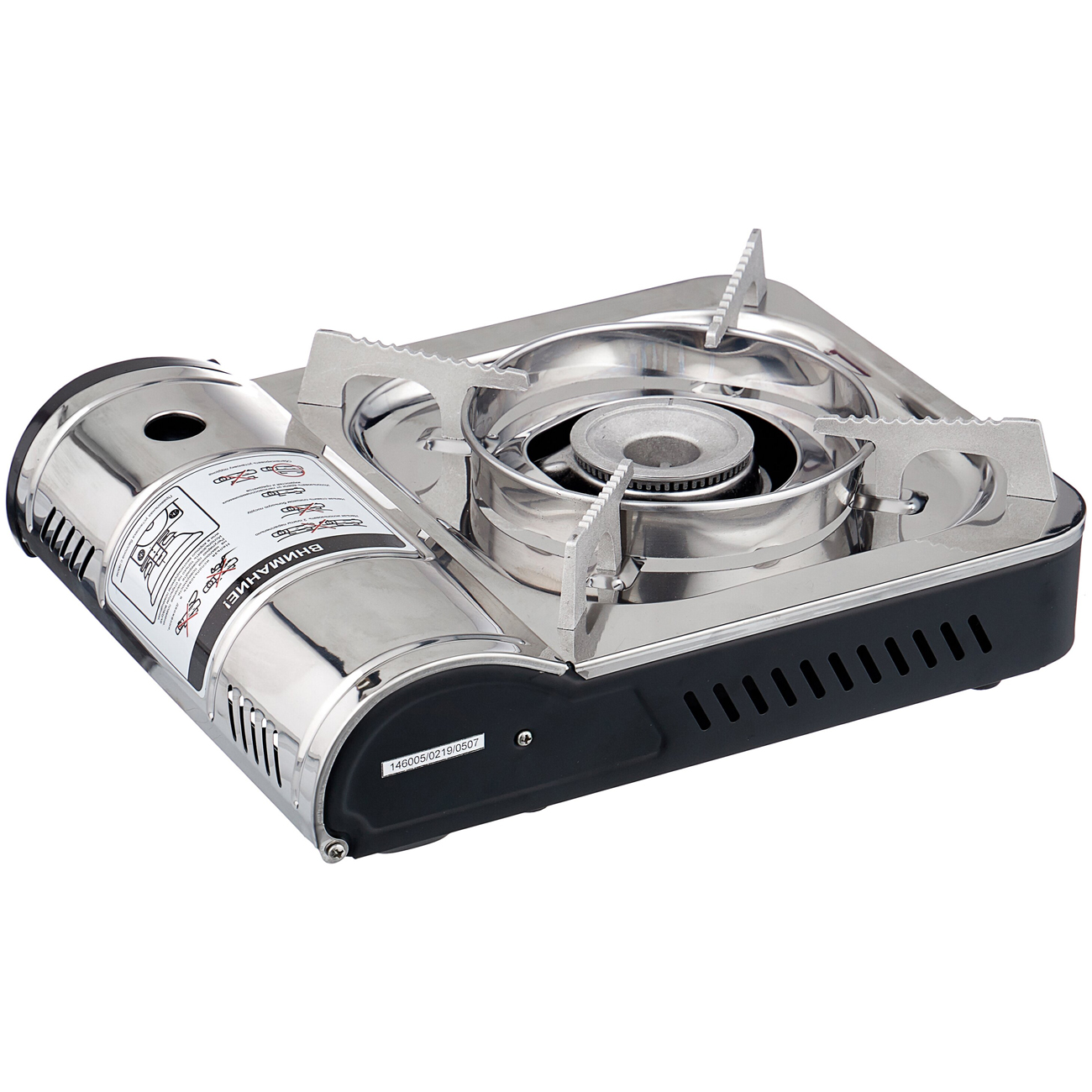 Настольная газовая плита Energy GS-500 146005