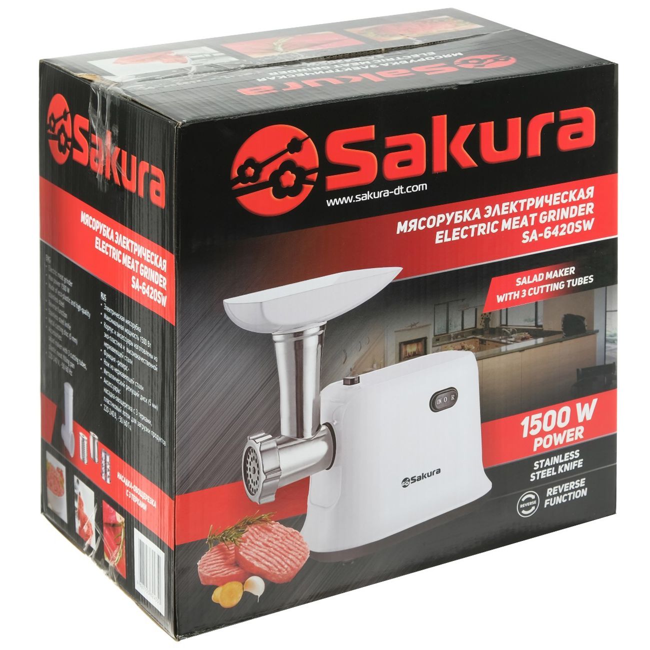 Электромясорубка Sakura SA-6420SW