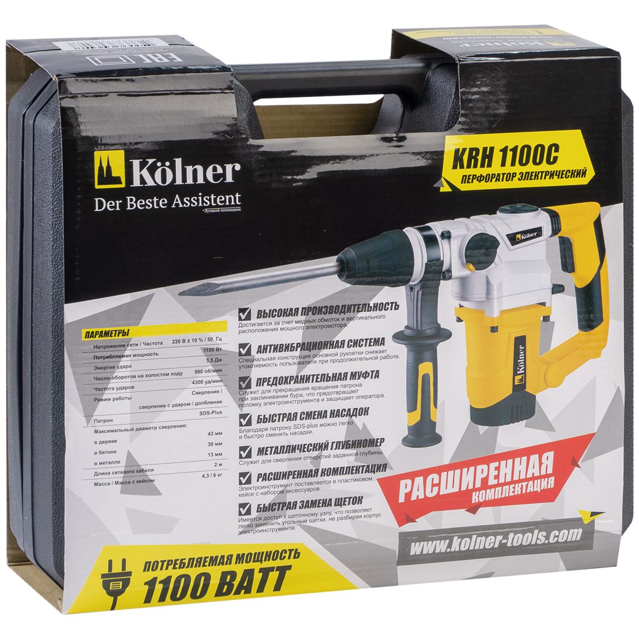 Перфоратор Kolner KRH 1100C