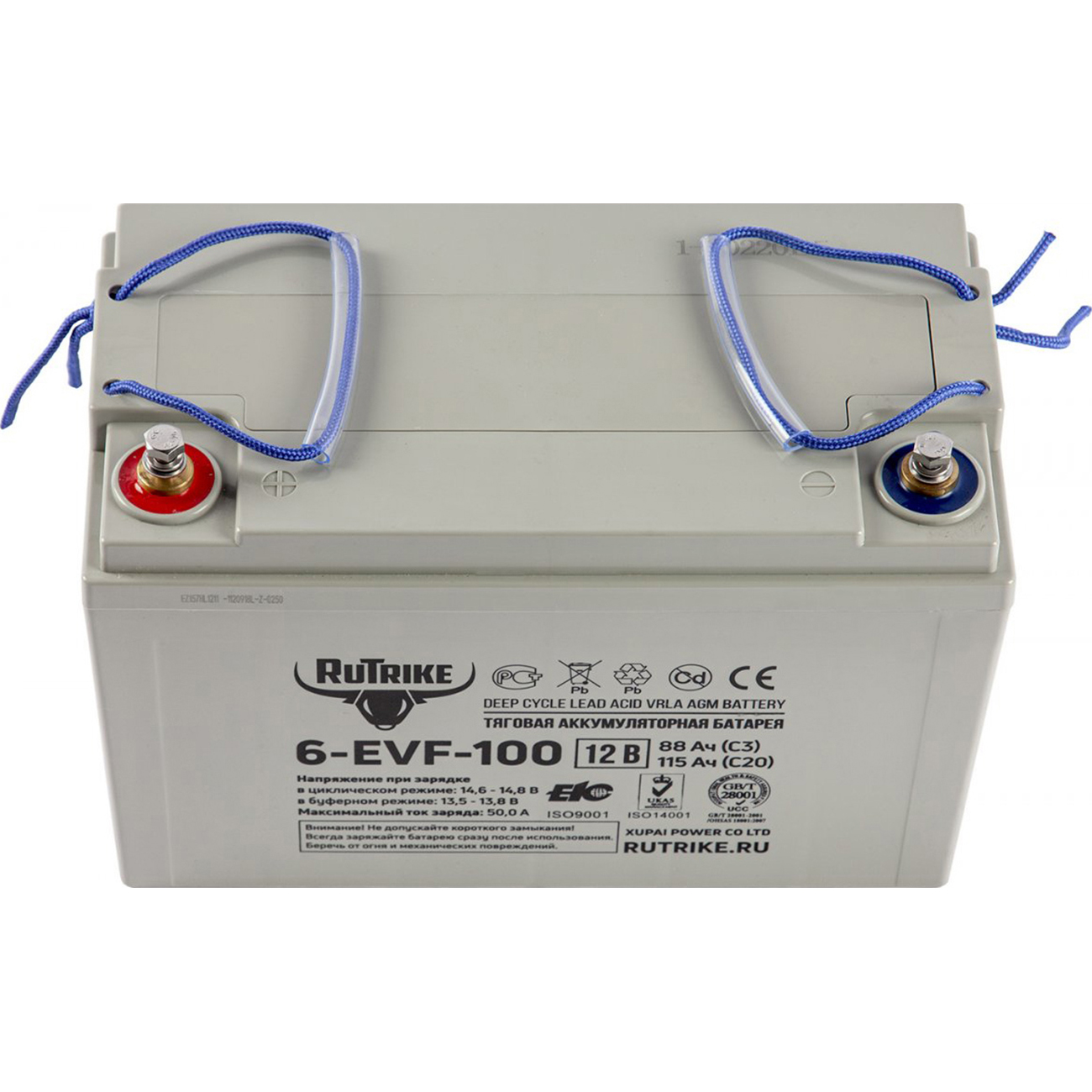 Аккумулятор для ТСД Rutrike 6-EVF-100 (12V100A/H C3)