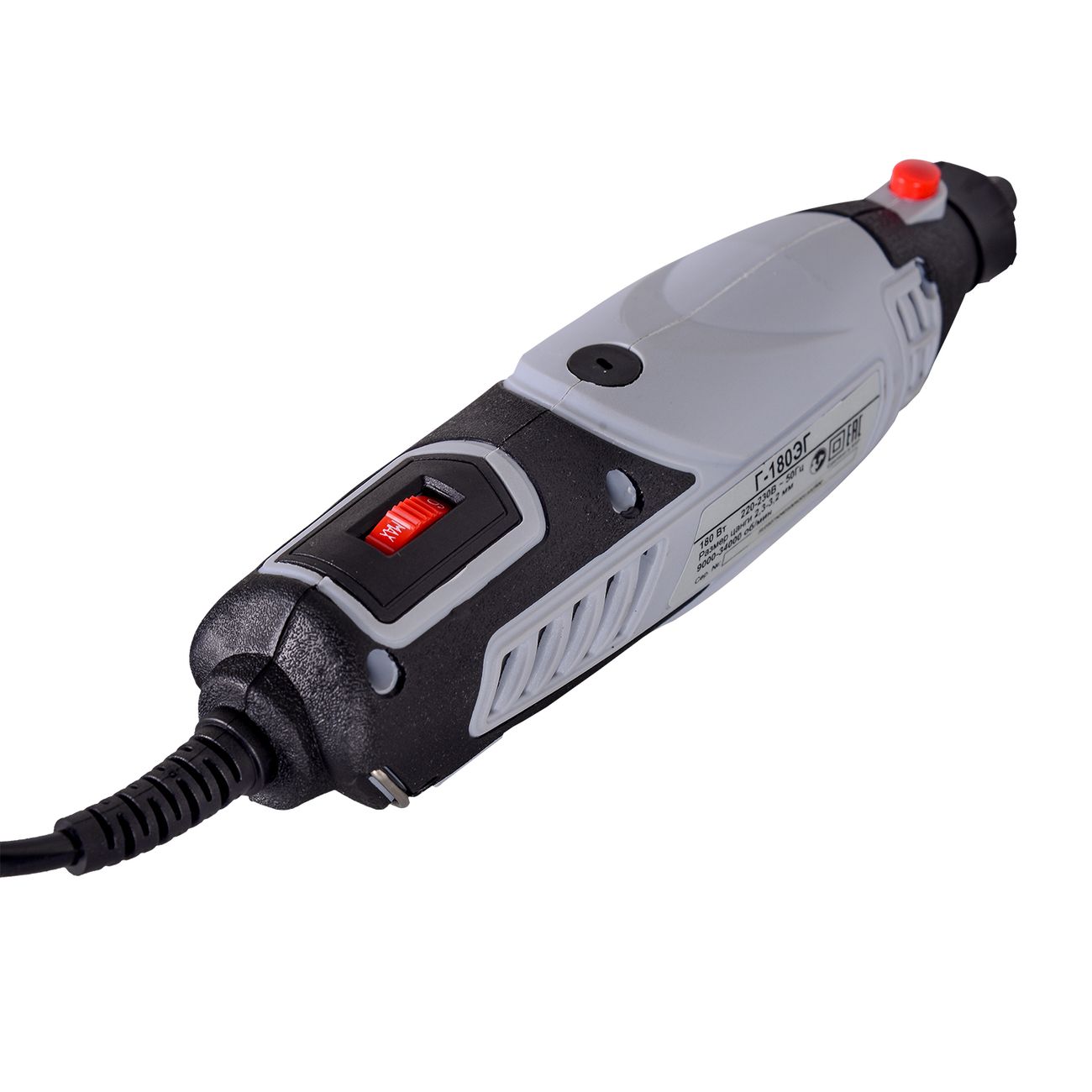 Гравёр Ресанта Г-180ЭГ (75/4/1)