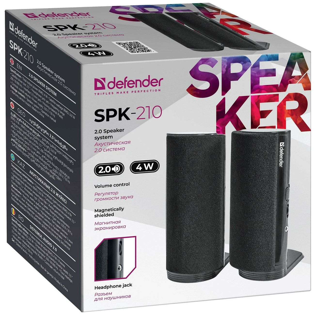 Колонки компьютерные 2.0 Defender SPK-210