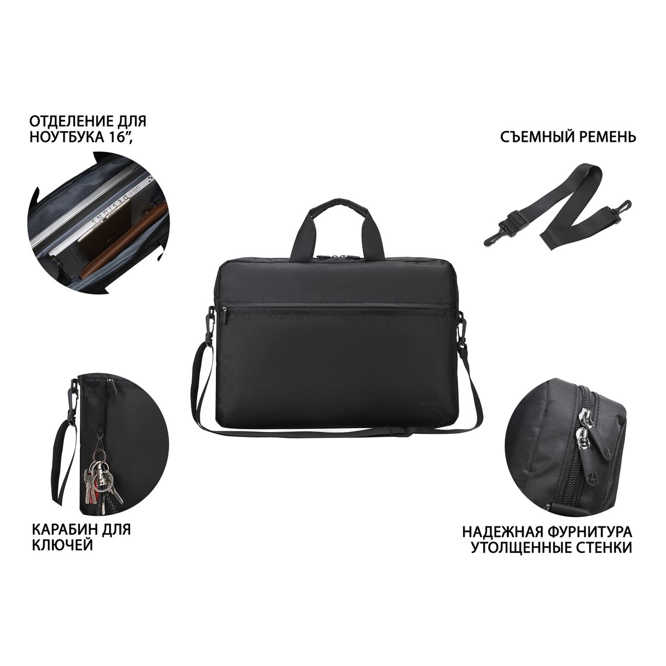 Сумка для ноутбука Lamark 15.6'' L215 440943