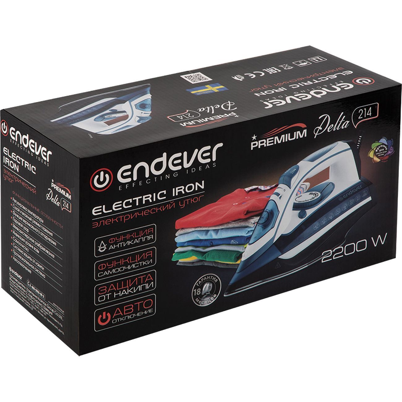 Утюг Endever DELTA-214 371825