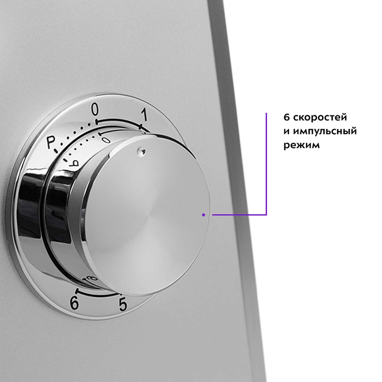 Кухонная машина Kitfort КТ-1339-1