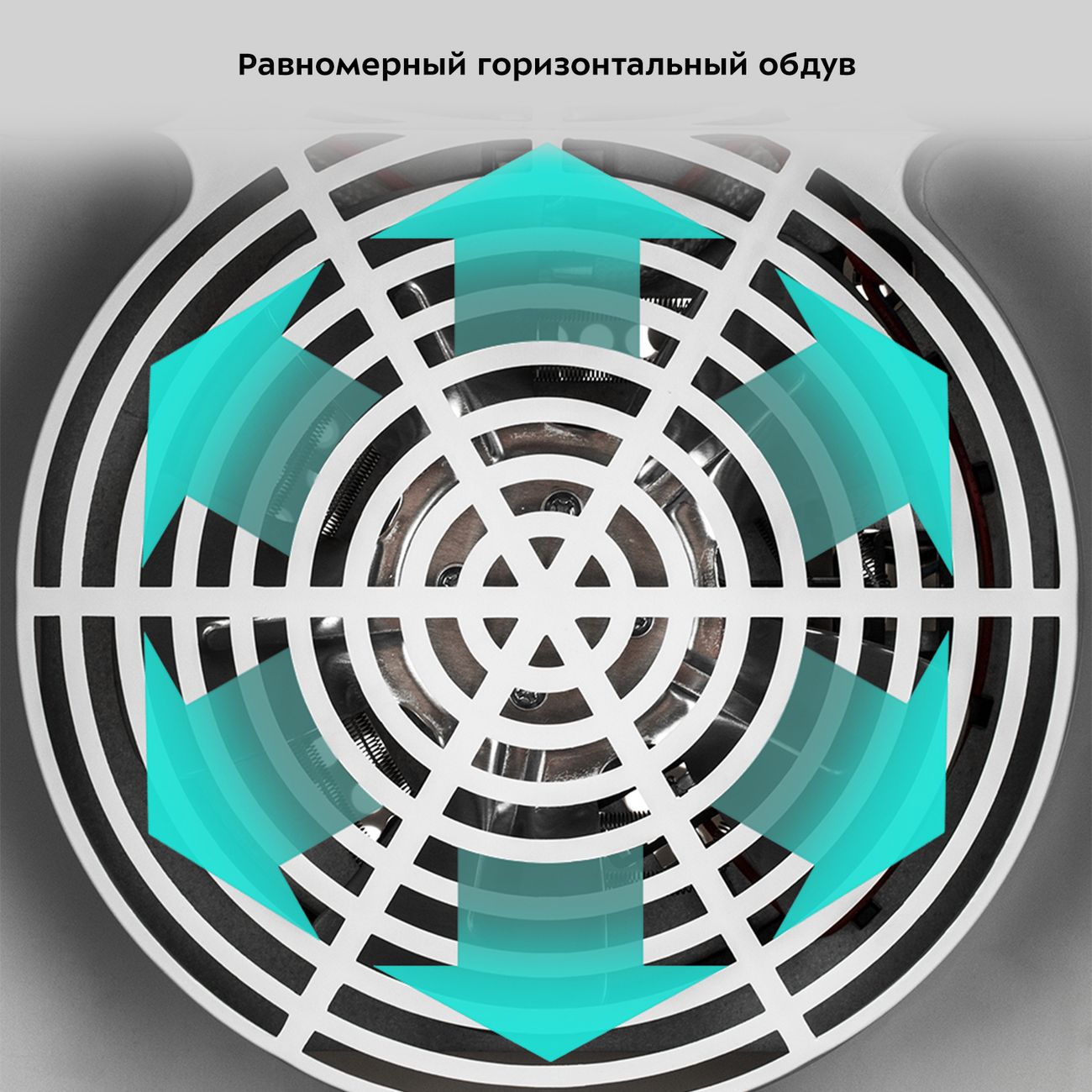 Сушка для фруктов Kitfort КТ-1915-1