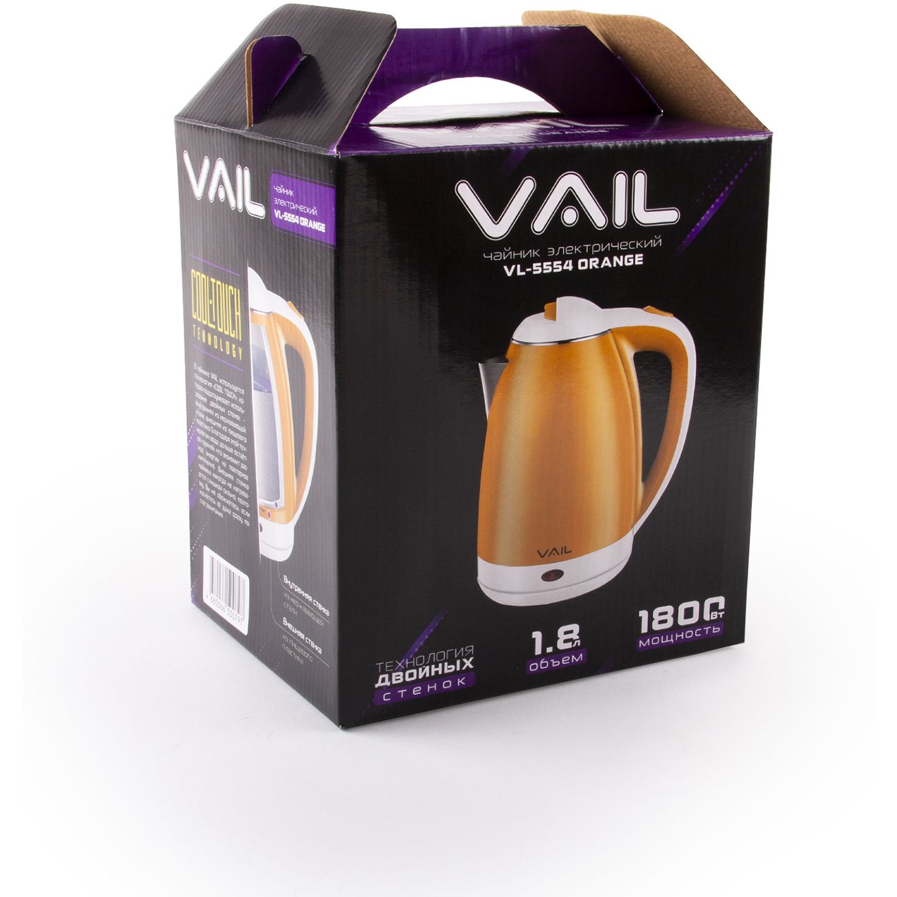 Электрочайник VAIL VL-5554 оранжевый