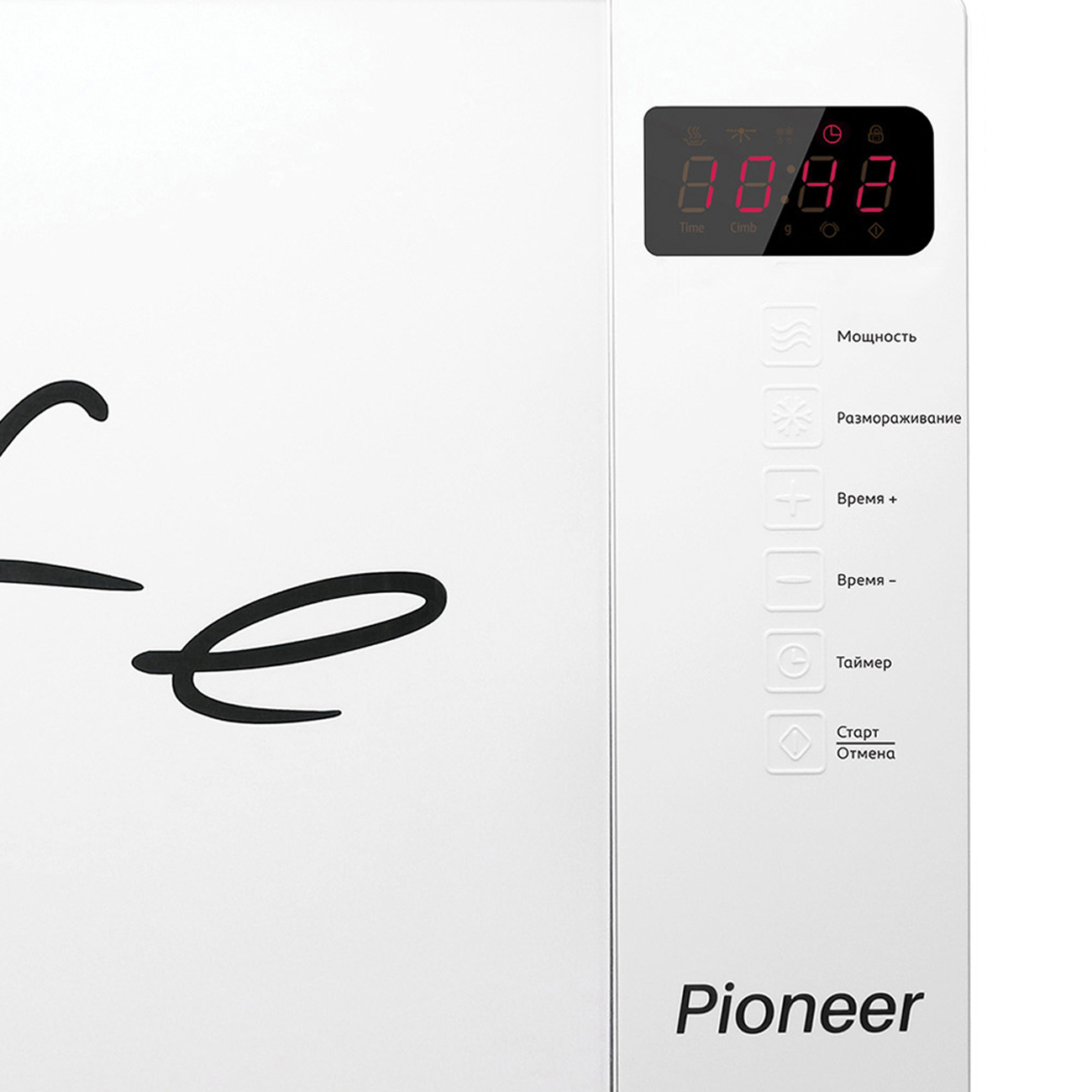 Микроволновая печь соло Pioneer MW260S