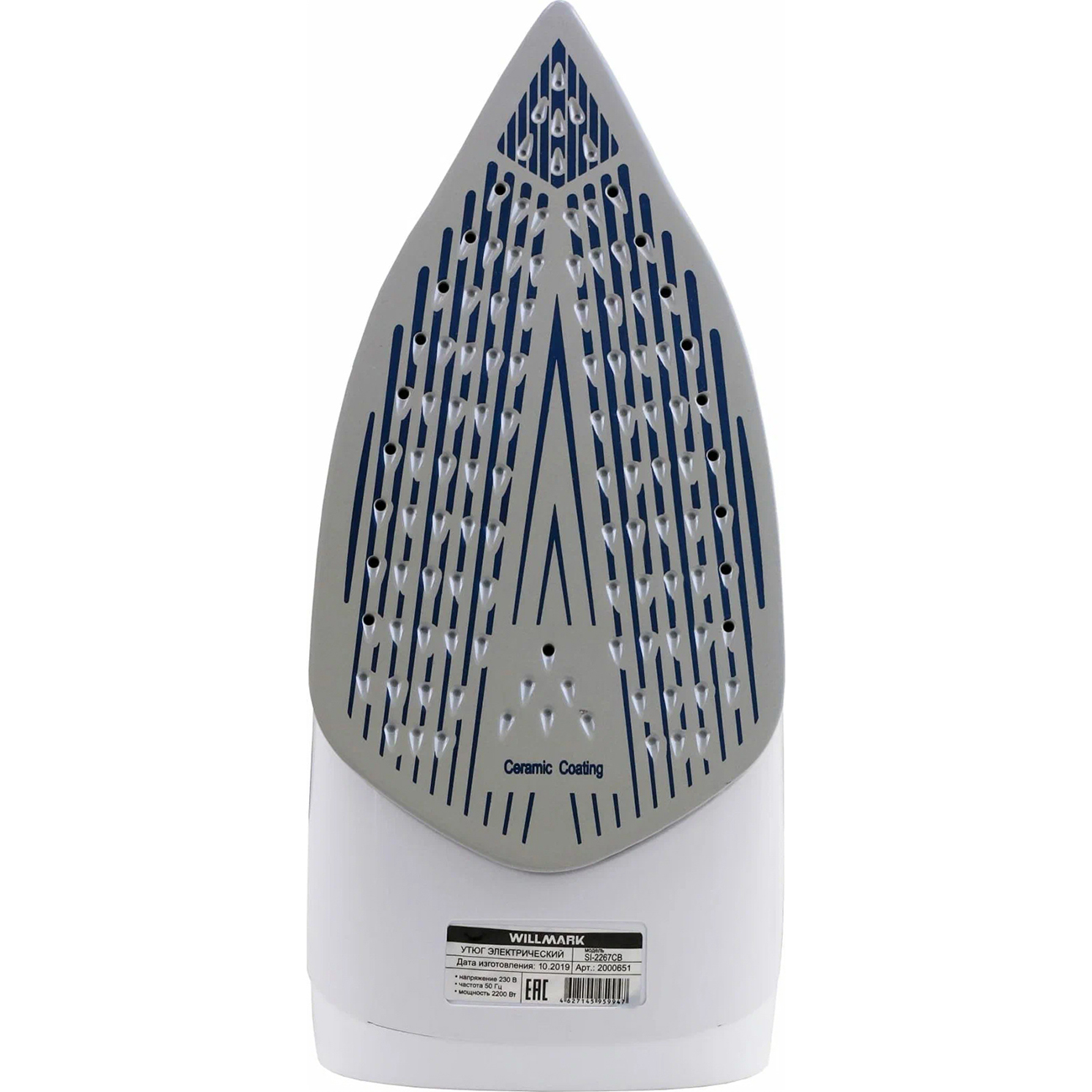 Утюг Willmark SI-2267CB