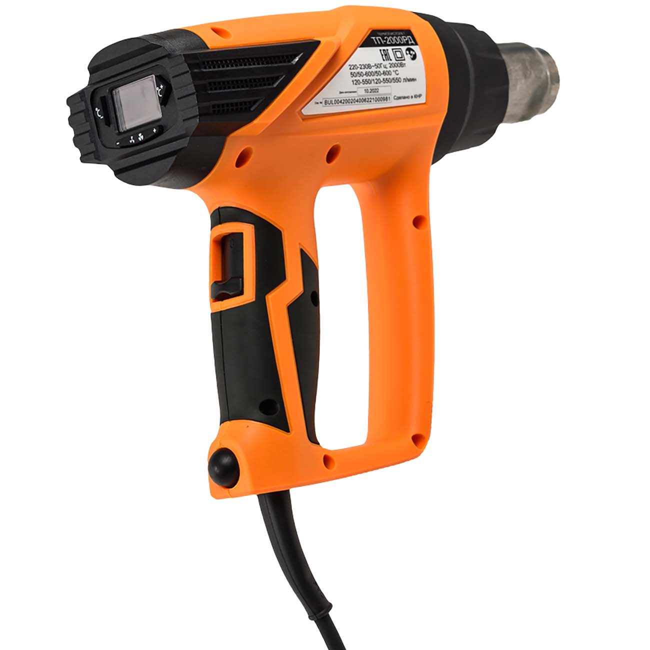 Фен cтроительный Вихрь ТП-2000РД (72/2/4)