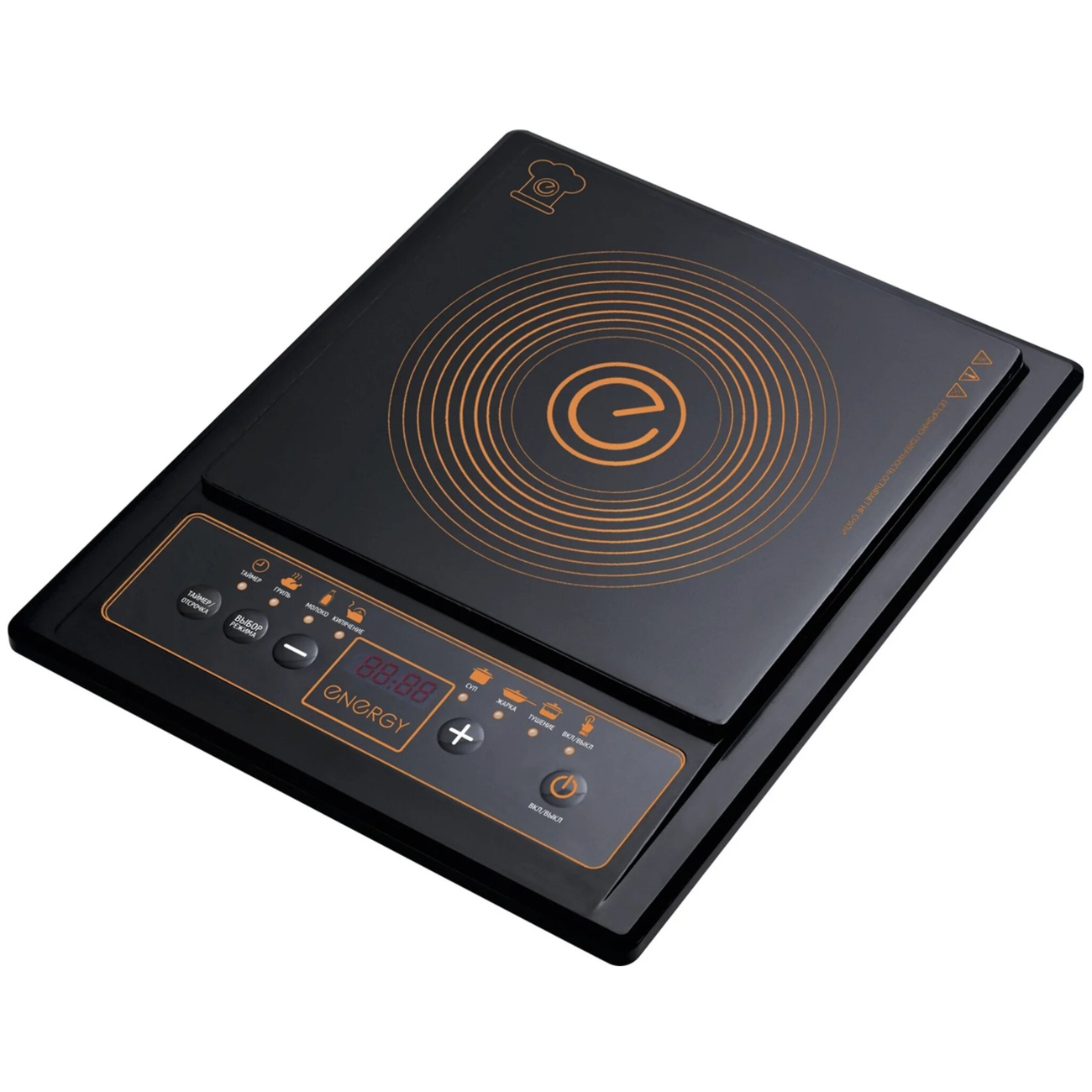Настольная индукционная плита Energy EN-919 159768
