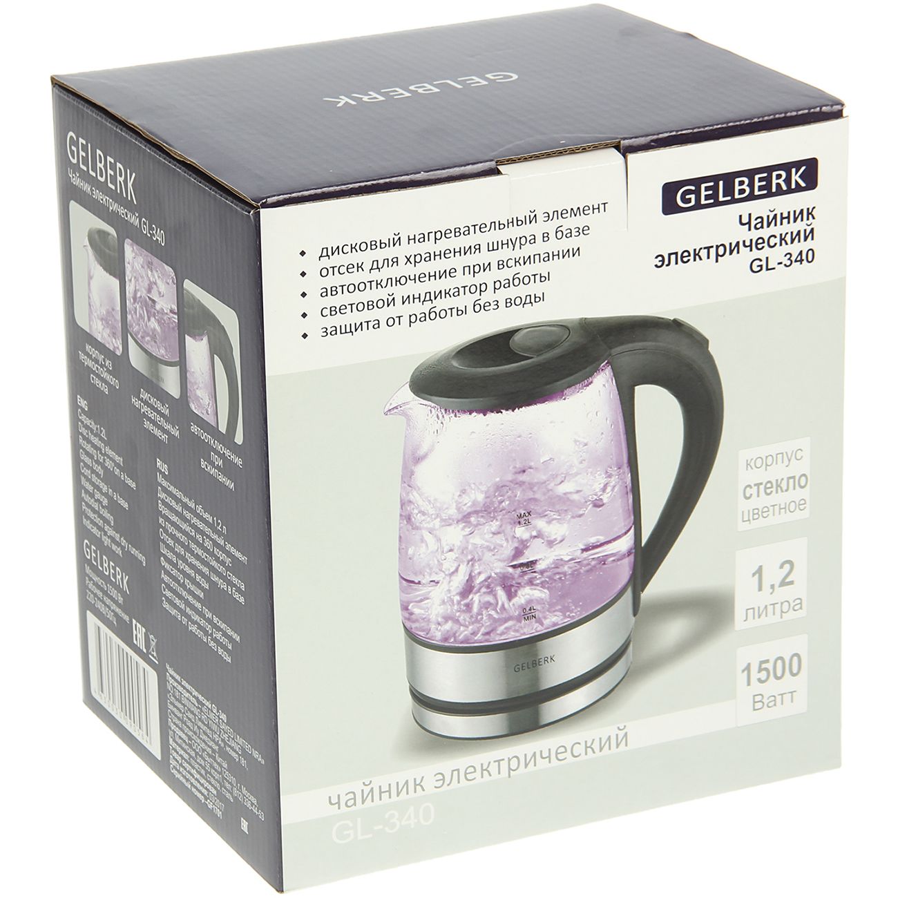 Электрочайник Gelberk GL-340