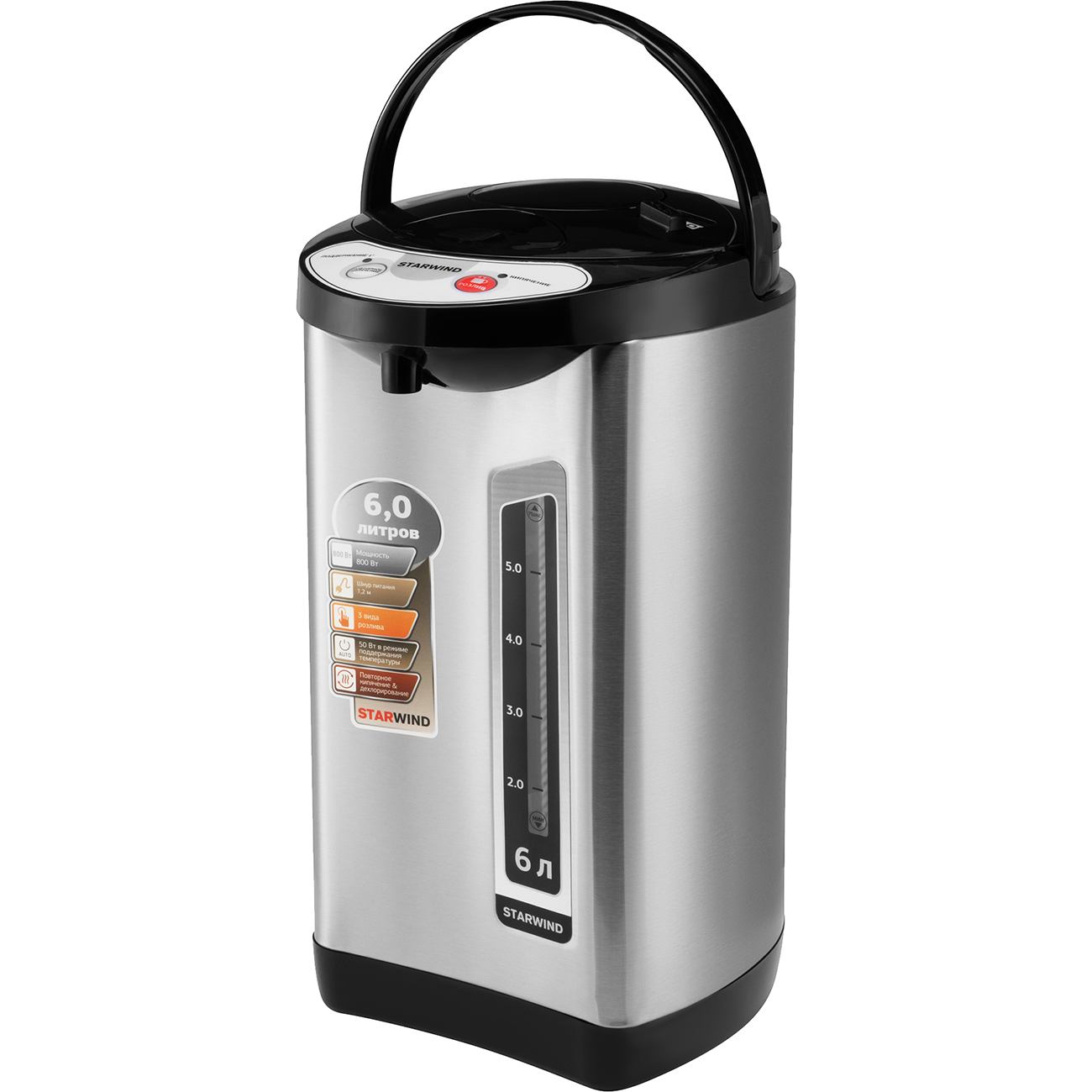 Термопот Starwind STP5401 Black