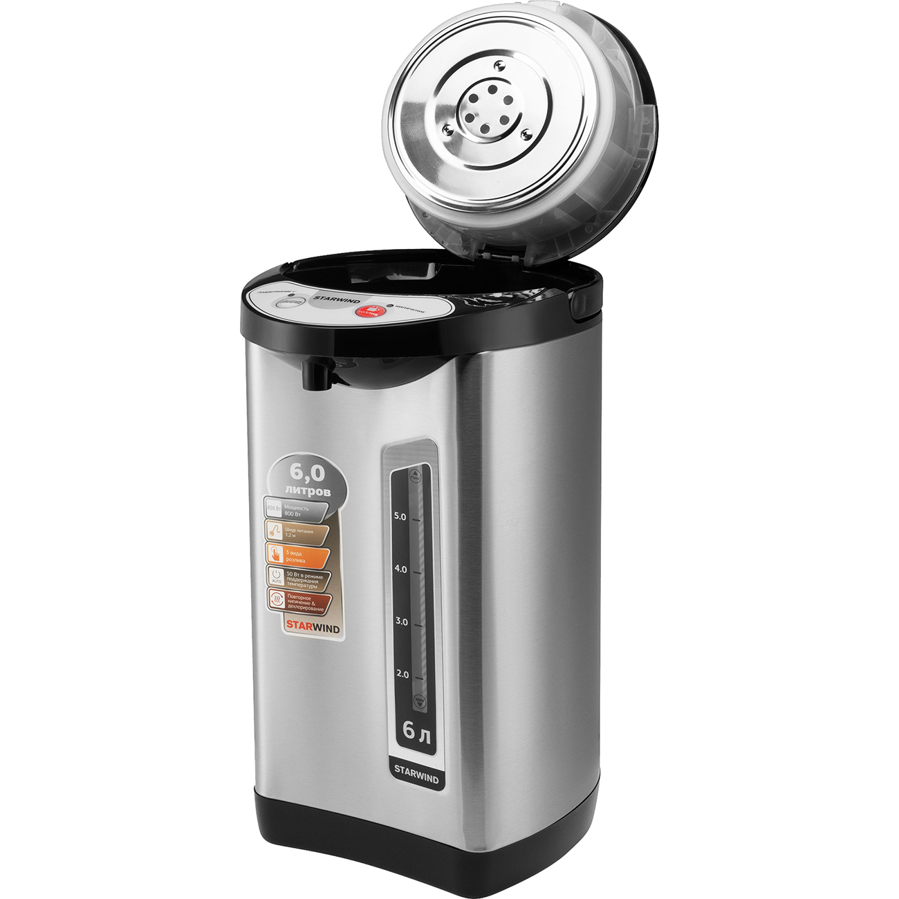 Термопот Starwind STP5401 Black