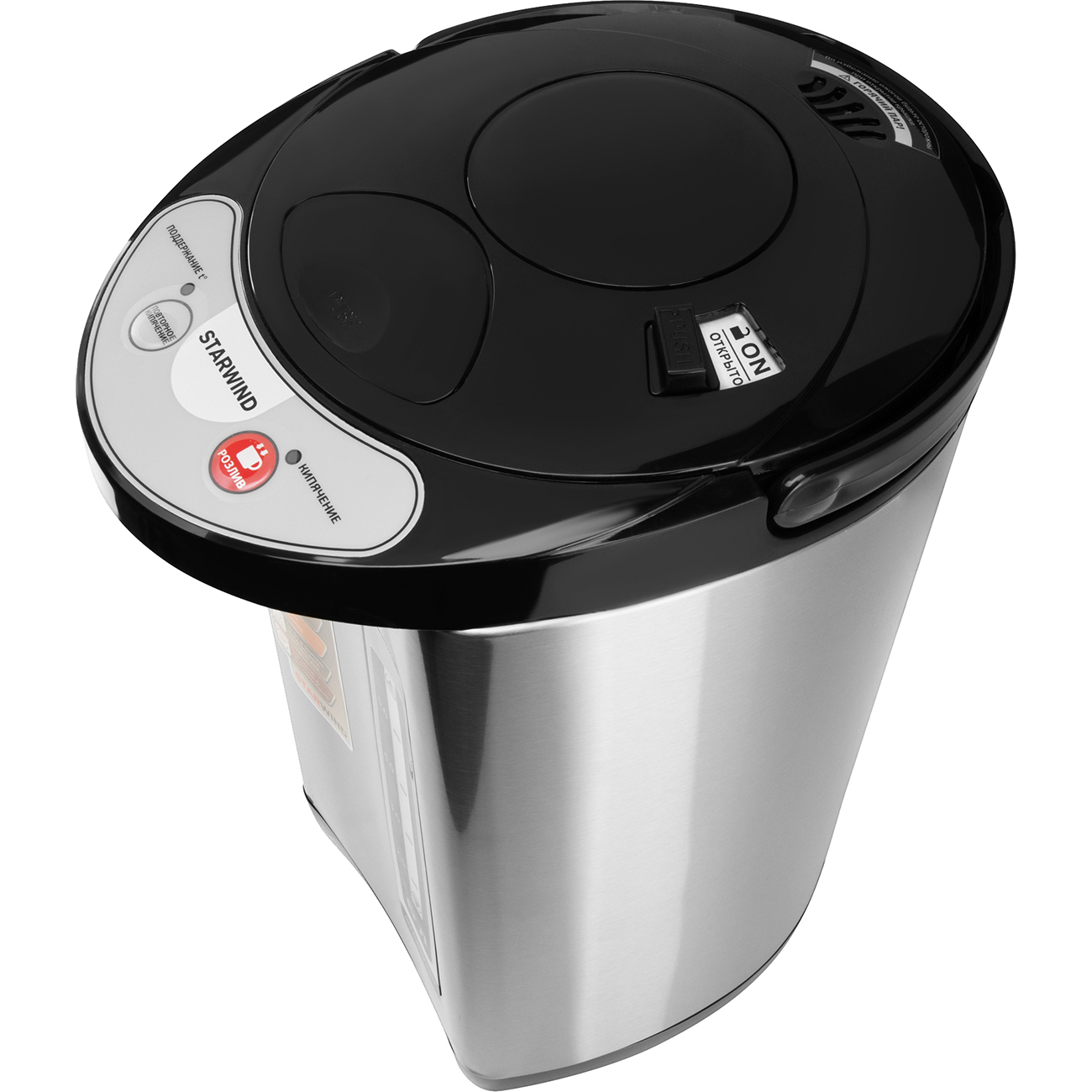 Термопот Starwind STP5401 Black